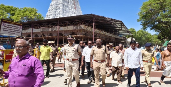 Seithipunal