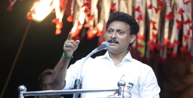 Seithipunal
