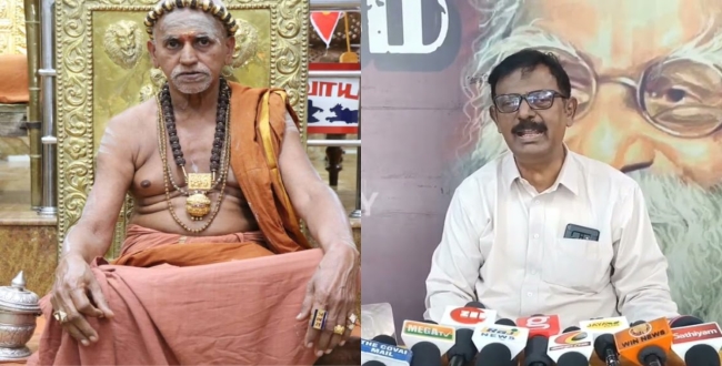 Seithipunal