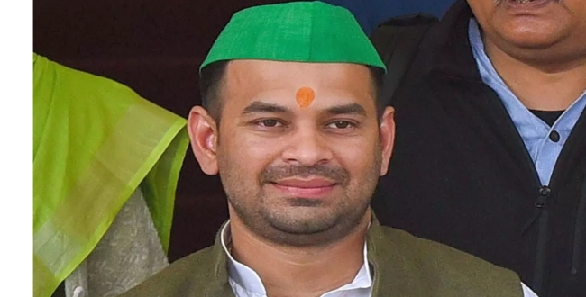 Seithipunal