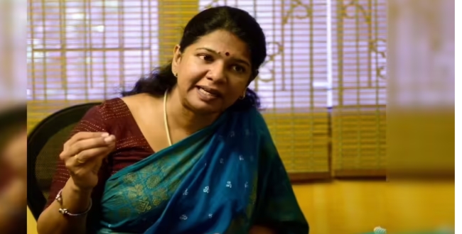 Seithipunal