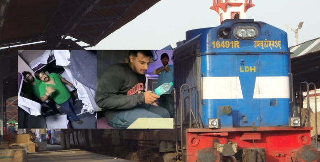 Seithipunal