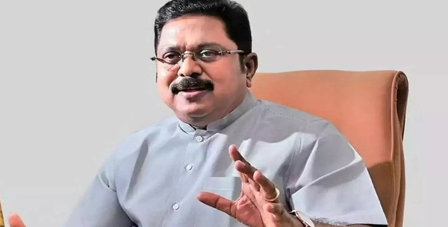 Seithipunal