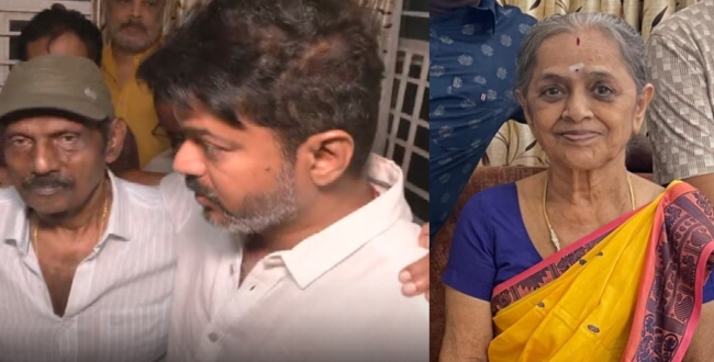 Seithipunal