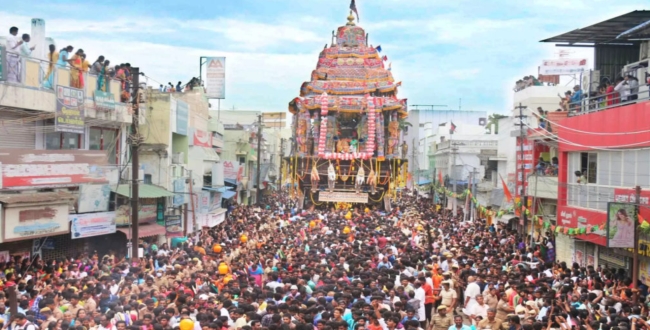 Seithipunal