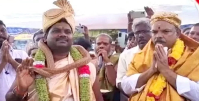 Seithipunal