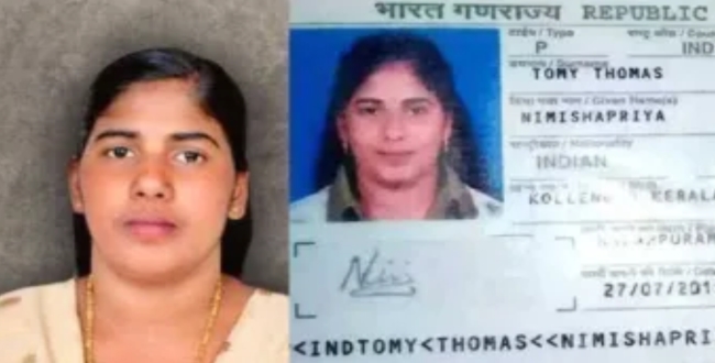 Seithipunal