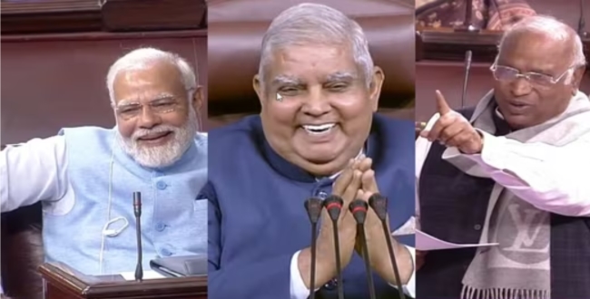 Seithipunal