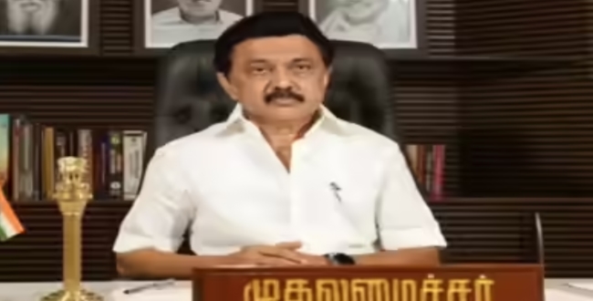 Seithipunal