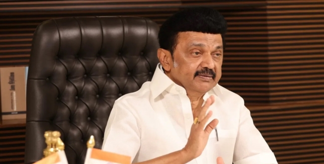 Seithipunal