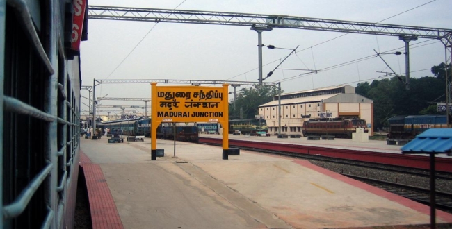 Seithipunal