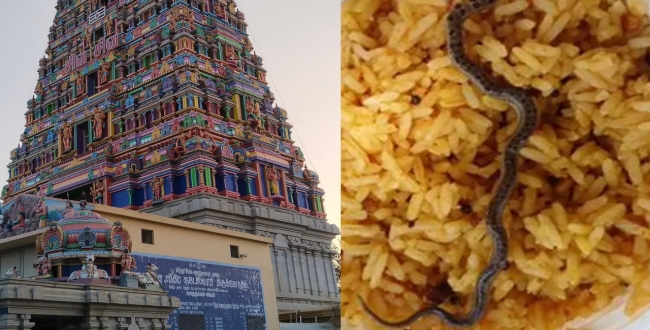 Seithipunal