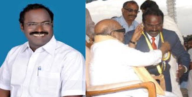 Seithipunal