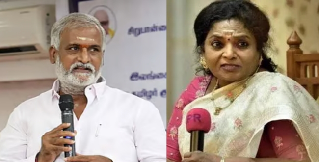 Seithipunal