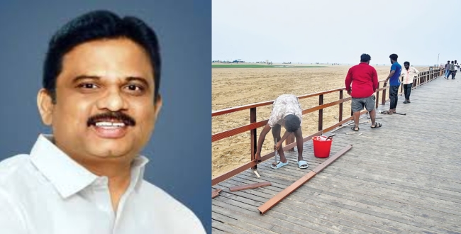 Seithipunal