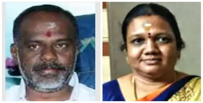 Seithipunal