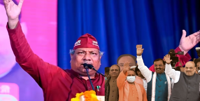 Seithipunal