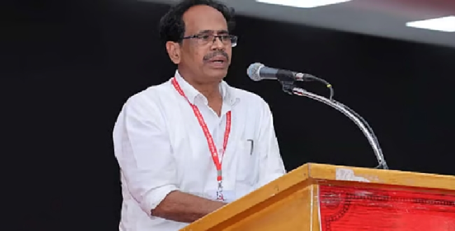 Seithipunal