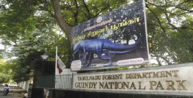 Seithipunal