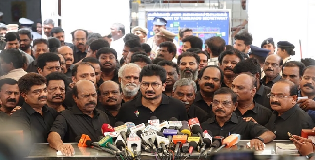 Seithipunal