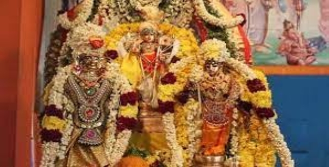 Seithipunal