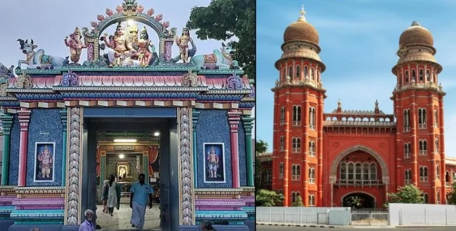 Seithipunal