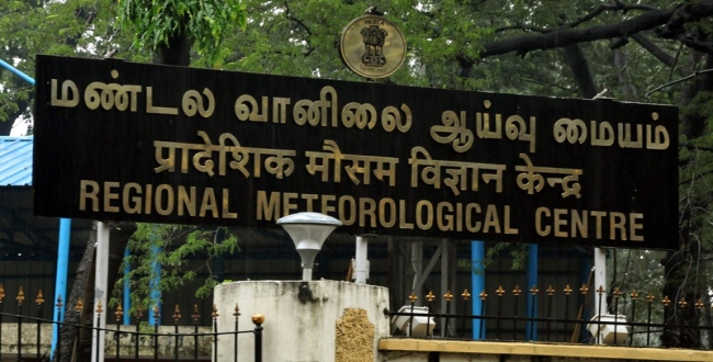 Seithipunal