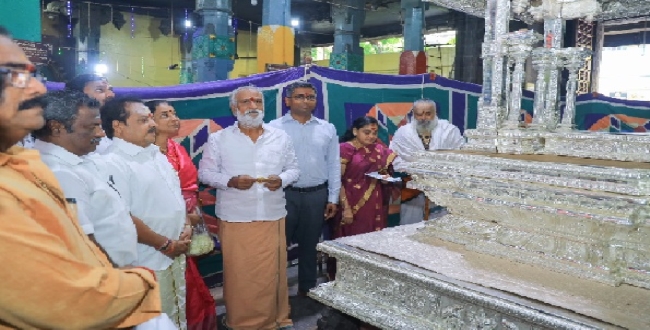 Seithipunal