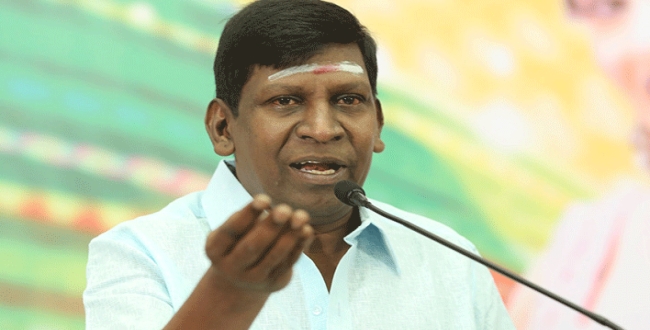 Seithipunal