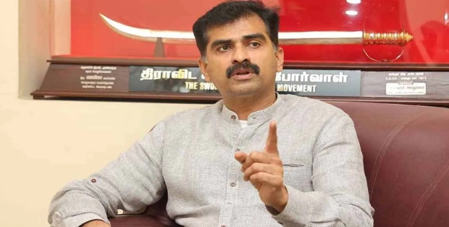 Seithipunal