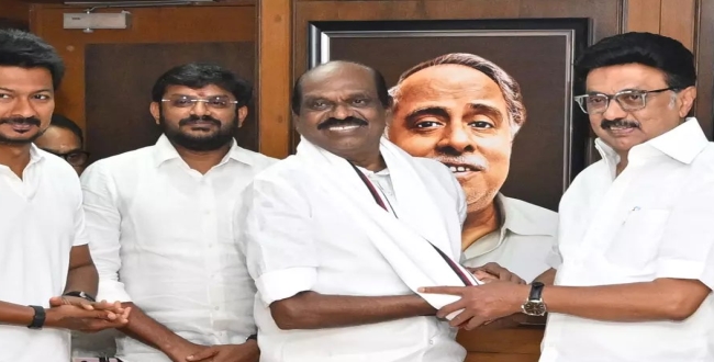 Seithipunal