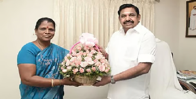 Seithipunal