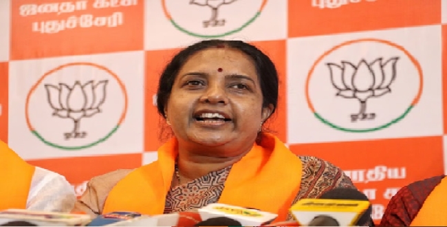 Seithipunal