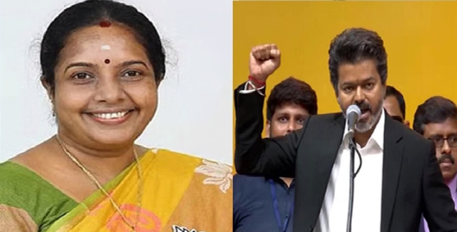 Seithipunal