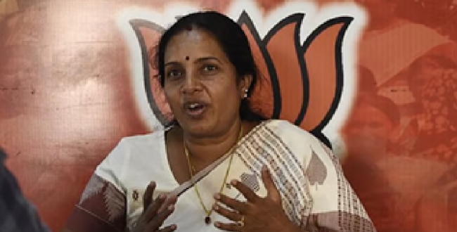 Seithipunal