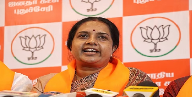 Seithipunal