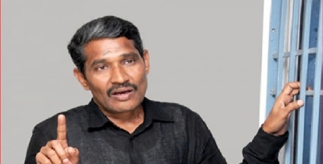 Seithipunal