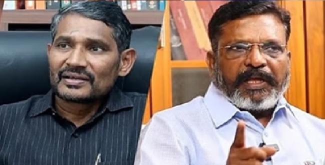 Seithipunal