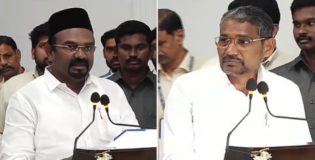 Seithipunal