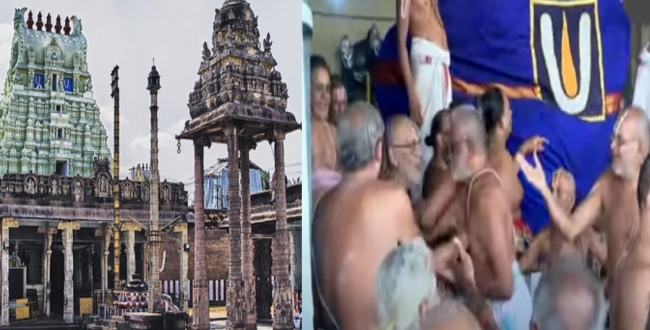 Seithipunal