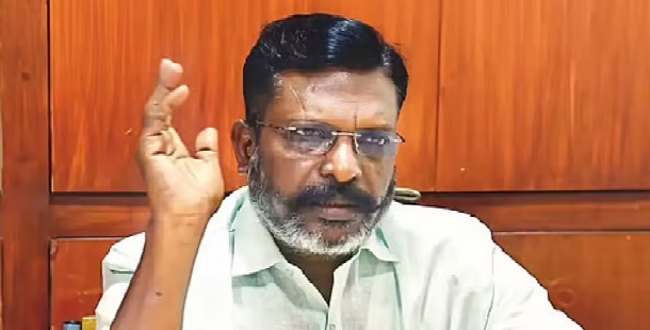 Seithipunal