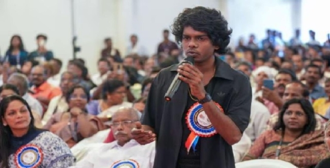 Seithipunal