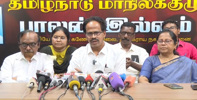 Seithipunal