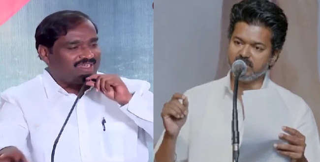 Seithipunal