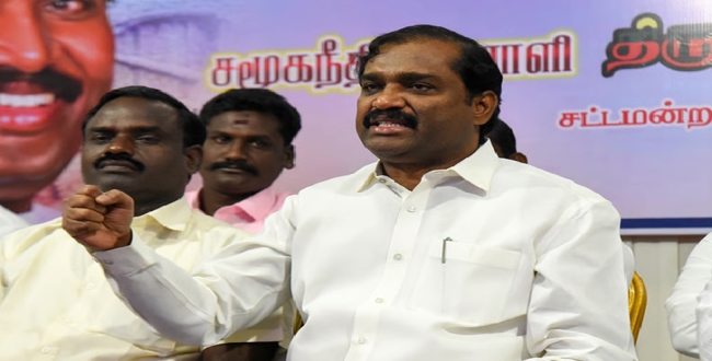 Seithipunal