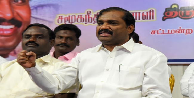 Seithipunal