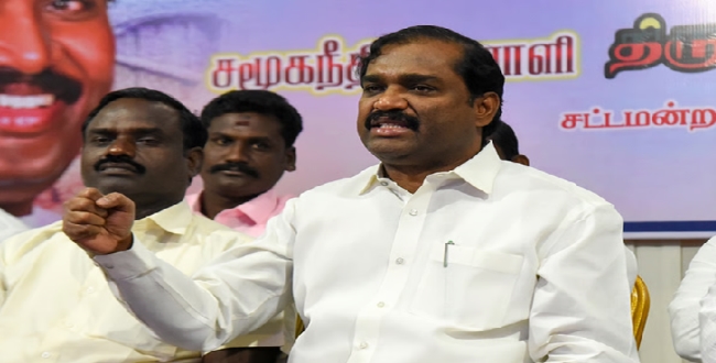 Seithipunal