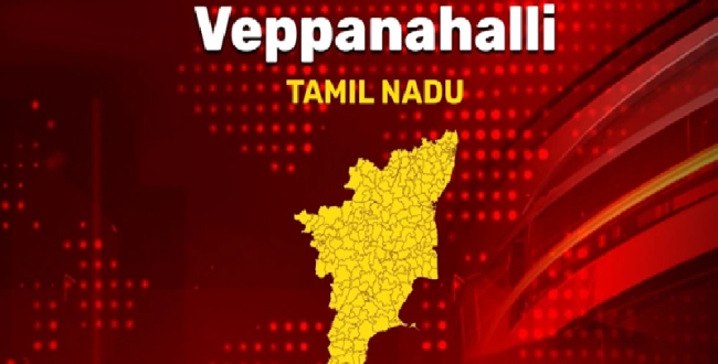Seithipunal