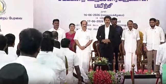 Seithipunal