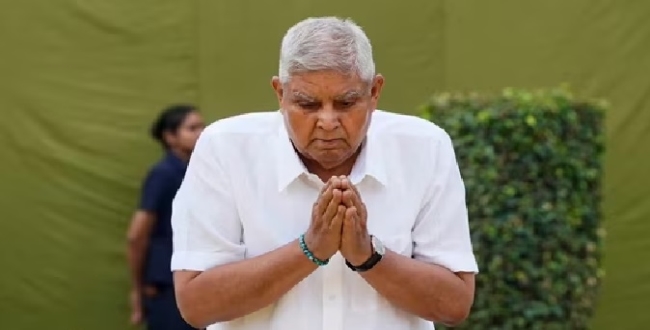 Seithipunal
